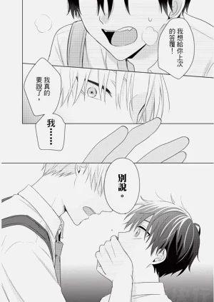 第74页图