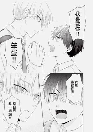第77页图
