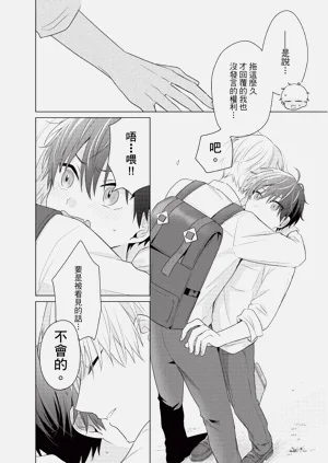 第78页图