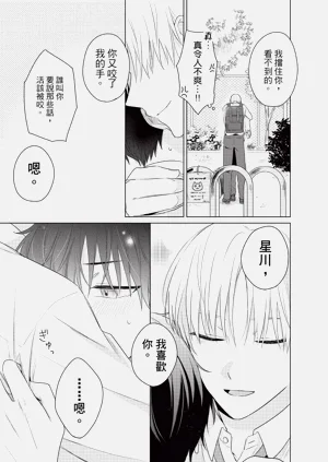 第79页图