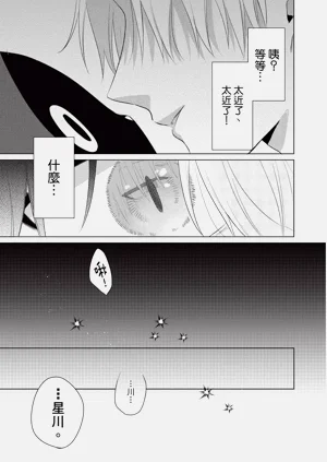 第91页图