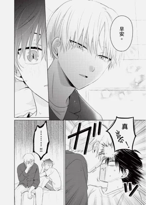 第92页图