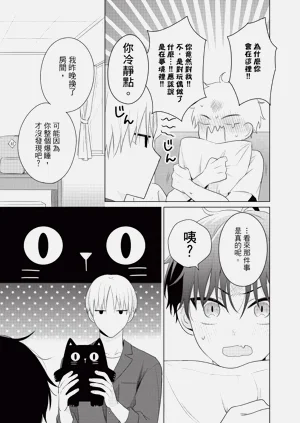 第93页图