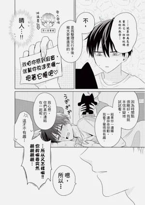 第94页图