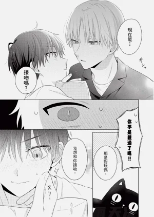 第95页图