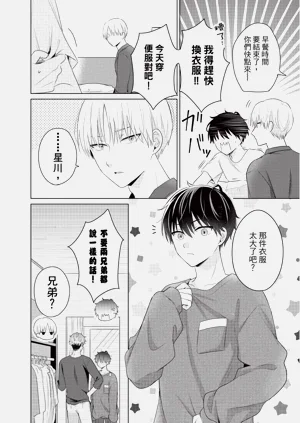 第98页图