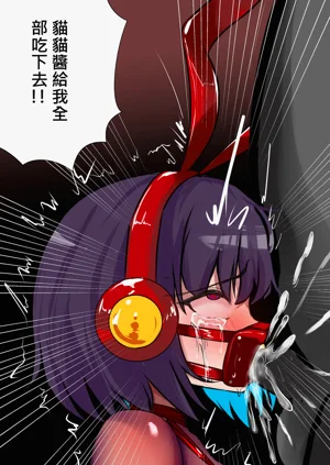 第14页图