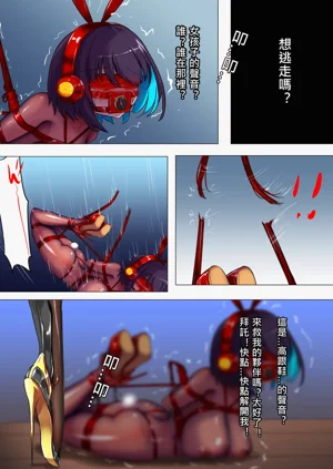 第16页图