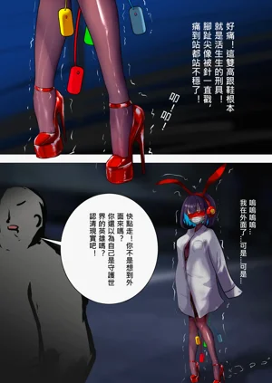 第25页图