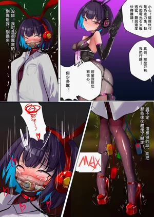 第30页图
