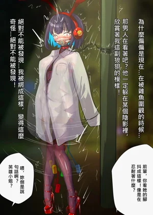 第31页图