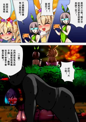 第38页图