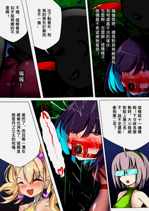 第39页图