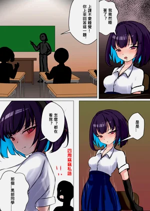 第4页图