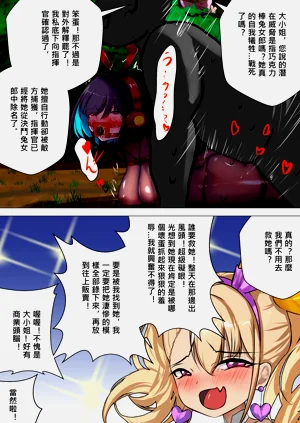 第40页图