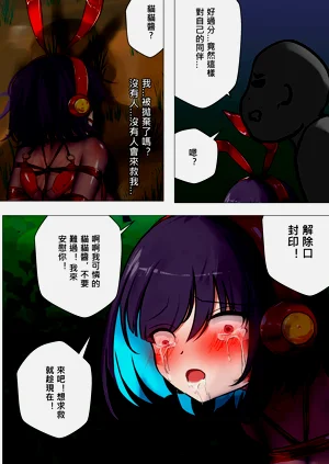 第41页图