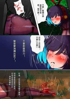 第42页图