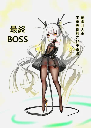 第49页图