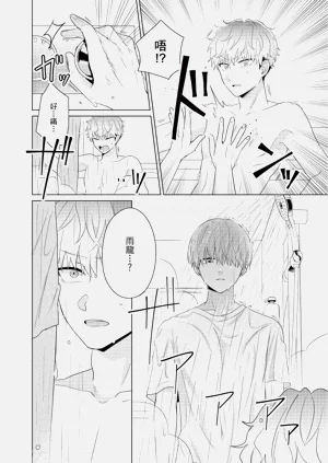 第102页图