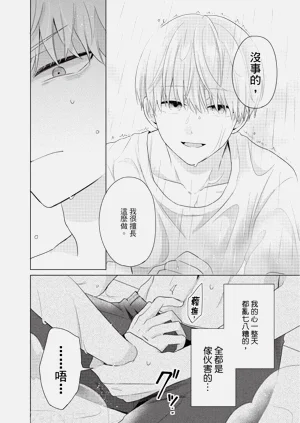 第104页图