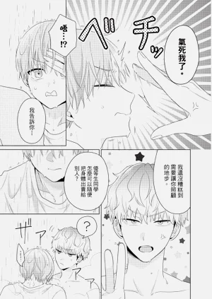 第105页图