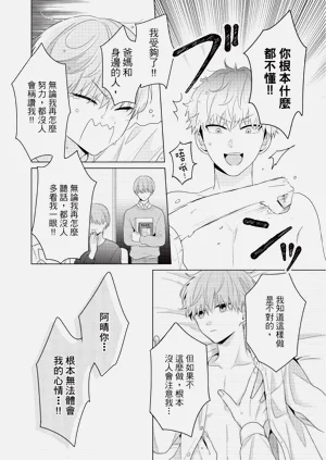 第106页图
