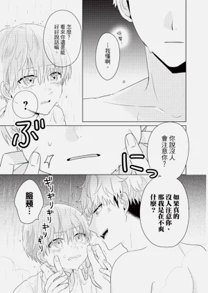 第107页图