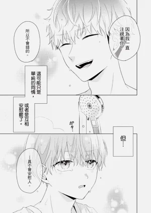 第109页图