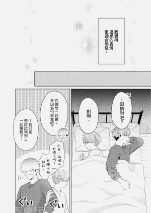 第110页图