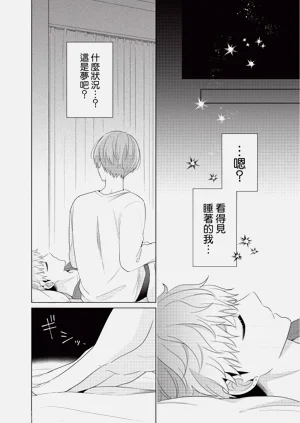 第114页图