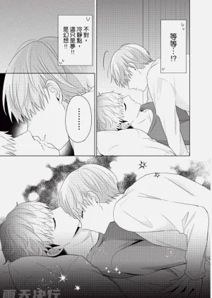 第115页图