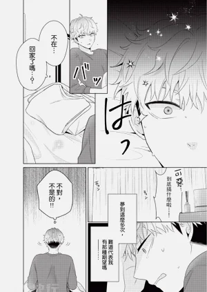 第116页图