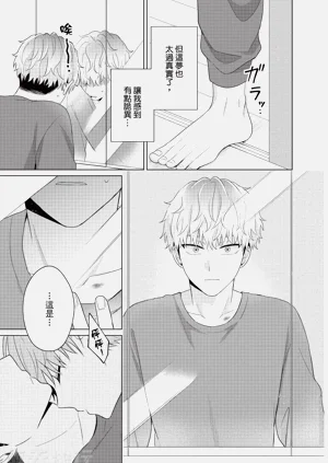 第117页图