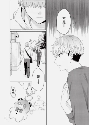 第118页图