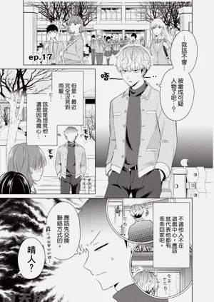 第119页图