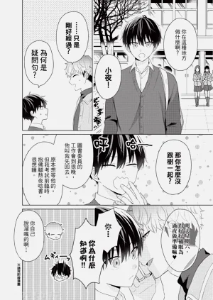 第120页图