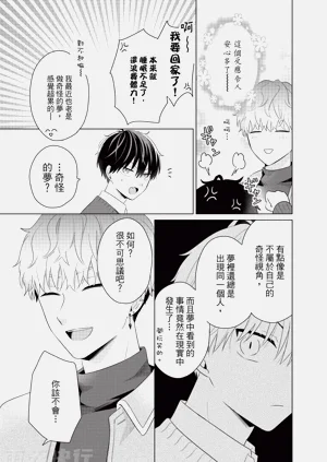 第121页图