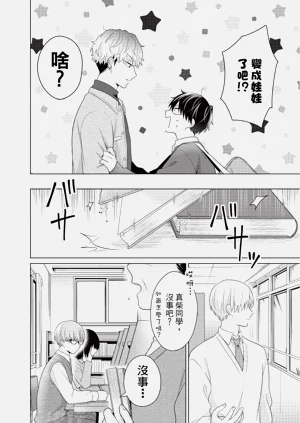 第122页图