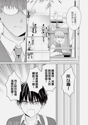 第123页图