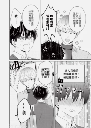 第124页图