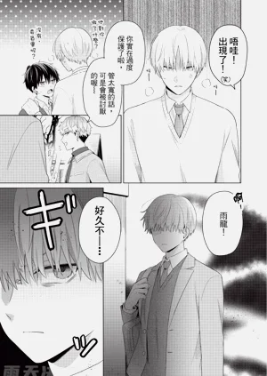 第125页图