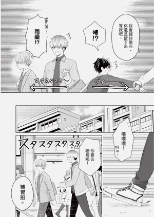 第126页图