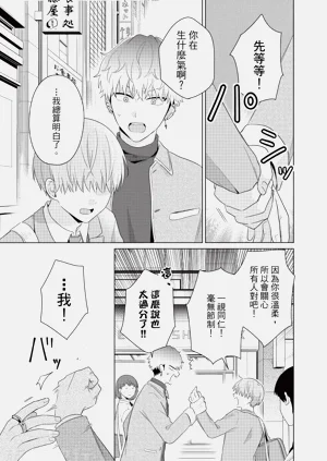 第127页图