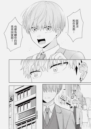 第128页图