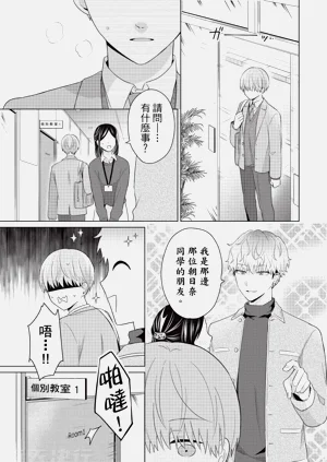 第129页图