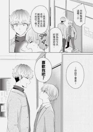 第130页图
