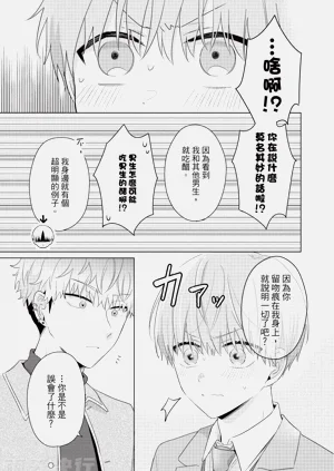 第131页图