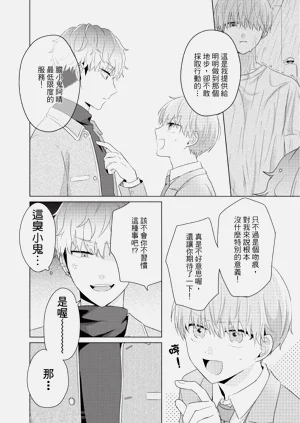 第132页图