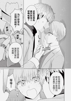 第133页图