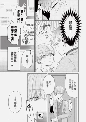 第137页图